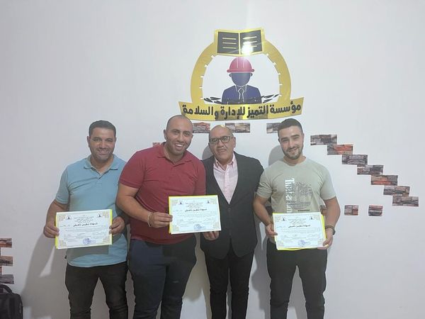 صورة إيمس 1