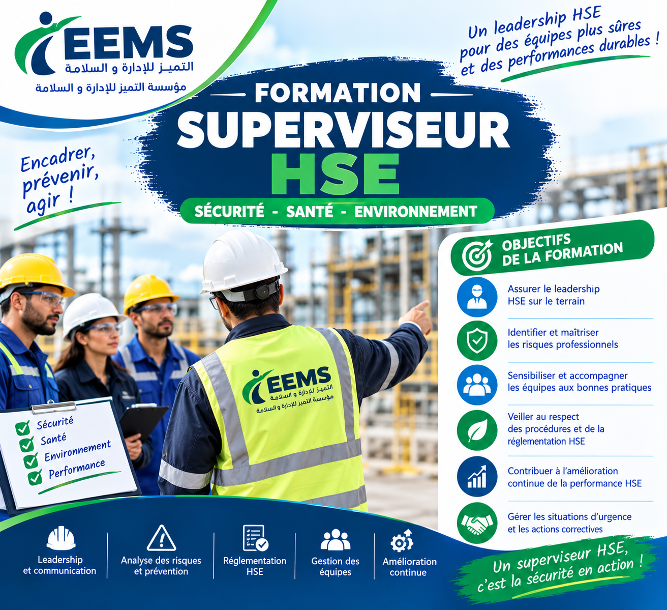 Superviseur HSE