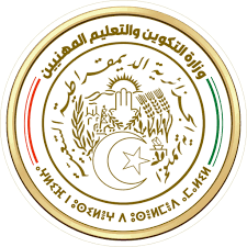 وزارة التكوين والتعليم المهنيين