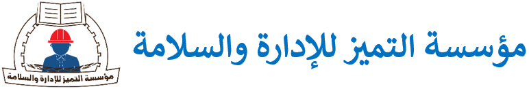 شعار EEMS